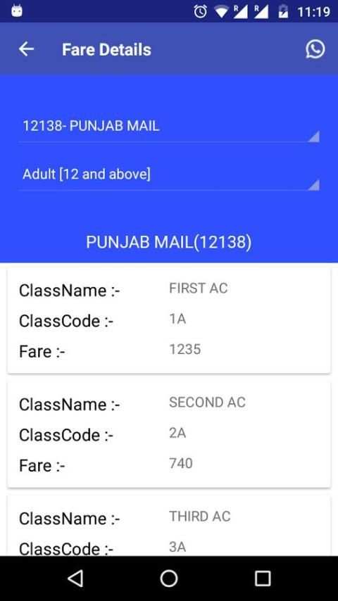 Indian Rail app & PNR Status स्क्रीनशॉट 5