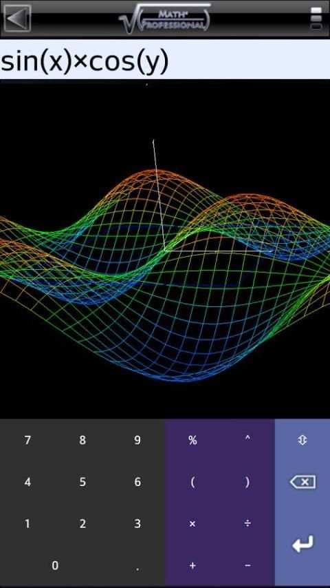 Math Professional (Free) скриншот 6