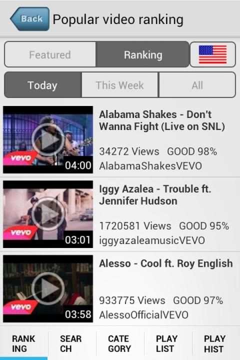 MV Music - free YouTube player screenshot 3