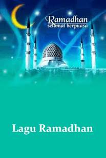 Lagu Ramadhan 2014 screenshot 1