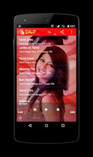 24*7 Music FM screenshot 3