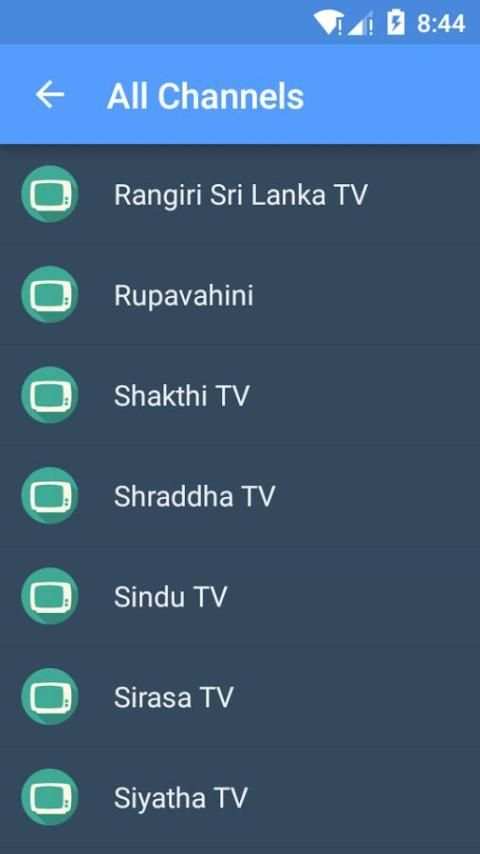 Sri Lanka TV 2 تصوير الشاشة