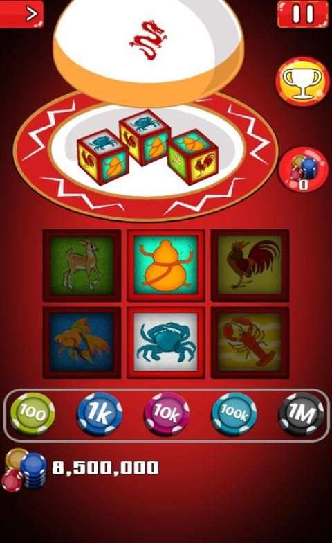 Bau Cua Tom Ca screenshot 2
