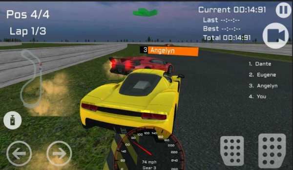 eXtreme Car Racing 2016 скриншот 2