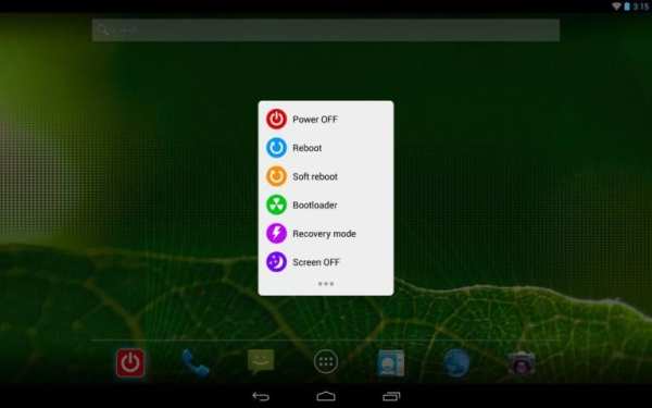 Power Menu (ROOT) screenshot 2