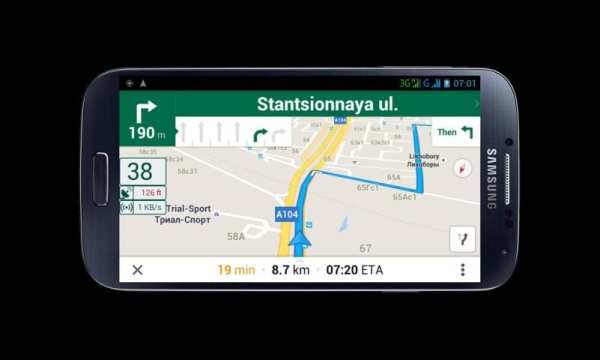 DriveHelper for Google Maps screenshot 4