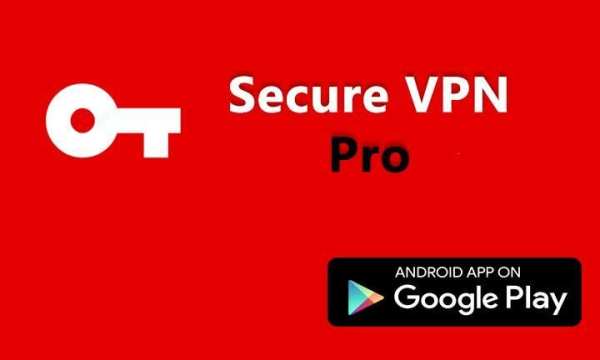 Secure VPN Pro screenshot 5