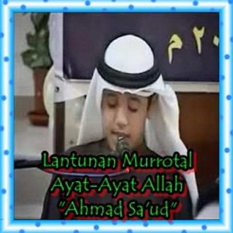 Lantunan Ayat Ayat Allah screenshot 2