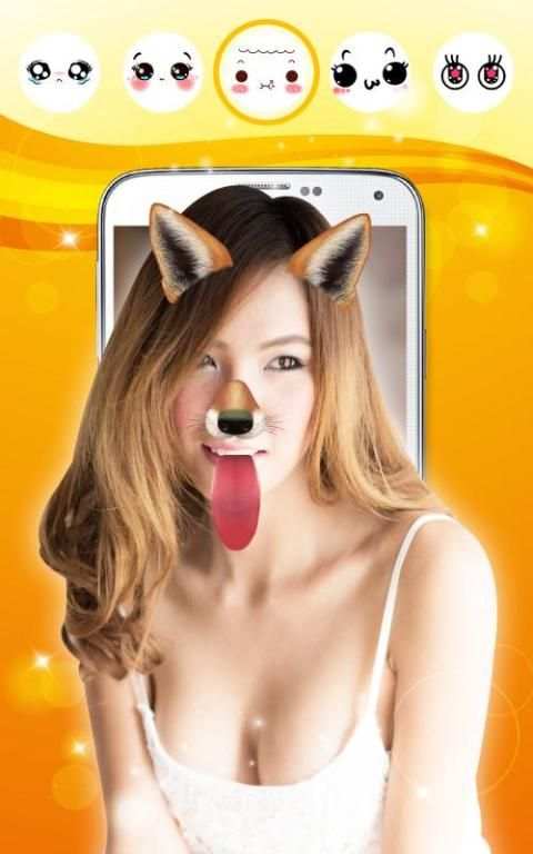Selfie Snap Face for Snapchat 6 تصوير الشاشة