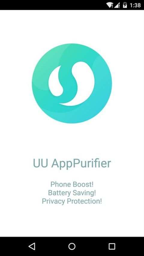 UU AppPurifier screenshot 12
