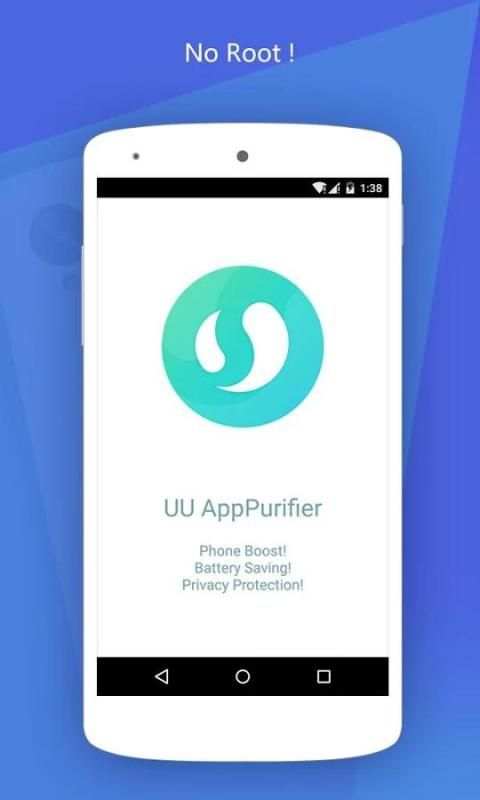 UU AppPurifier screenshot 6