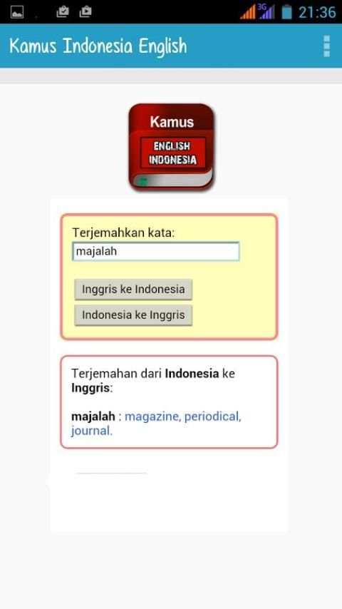 Kamus Indonesia English скриншот 5