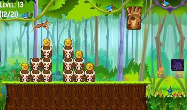 Junglee Tiger screenshot 1