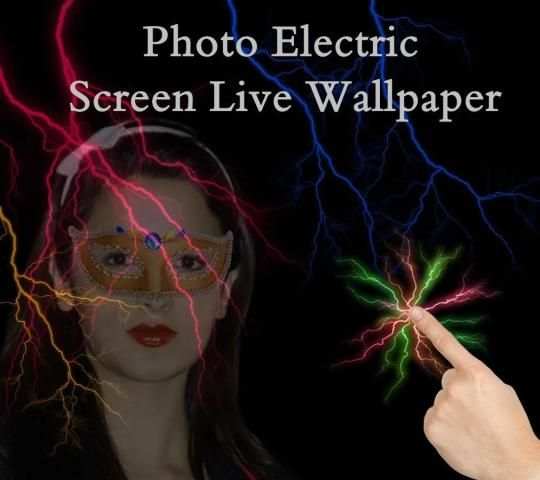 Electric Screen With Photo скриншот 8
