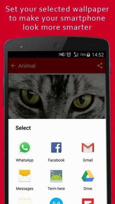 S7 wallpapers screenshot 1