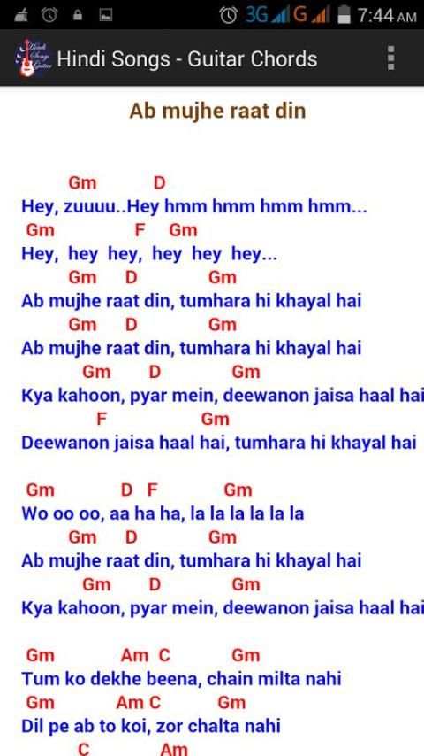 Hindi Songs Guitar Chords PRO screenshot 1