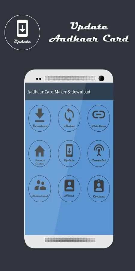 Aadhaar Card Maker & download 5 تصوير الشاشة