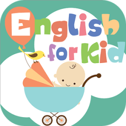 ikon English For Kids