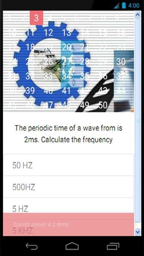 Electrical Quiz screenshot 5