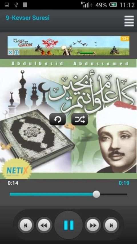 Namaz Sureleri (Abdussamed) screenshot 2