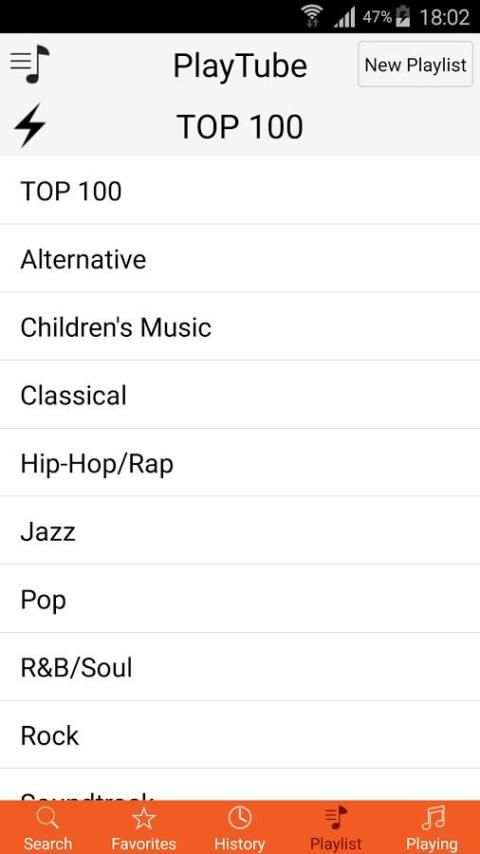 iTube Music 2 تصوير الشاشة