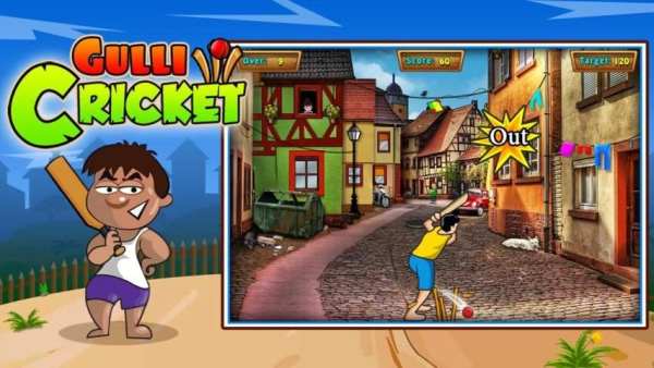 Gulli Cricket स्क्रीनशॉट 4