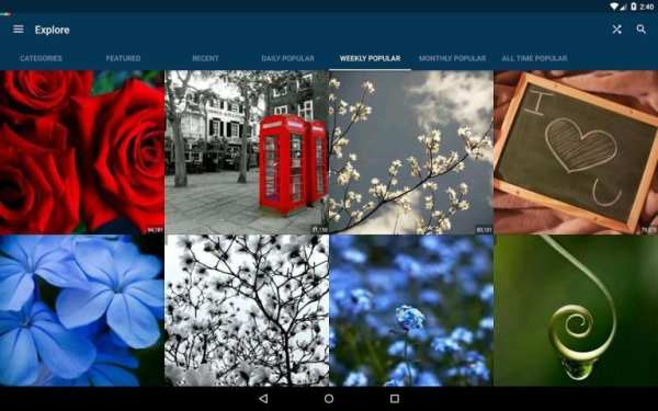 HD Обои screenshot 1