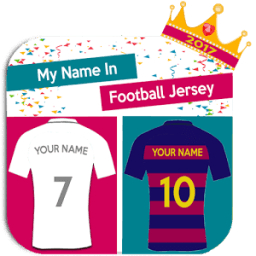 ikon My Name In Soccer Jersey Joke