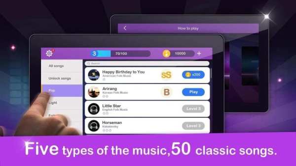 Piano Kocok - Jatuh Catatan screenshot 6