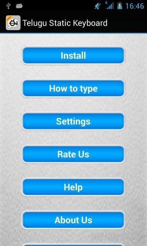 Telugu Static Keypad IME screenshot 2