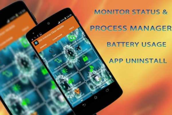 360 Antivirus Clean Mobile screenshot 6