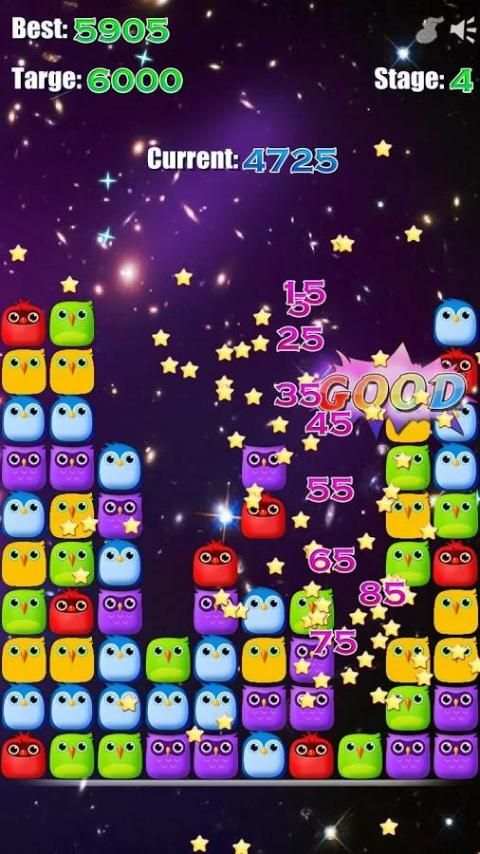 Pop Bird Deluxe screenshot 4