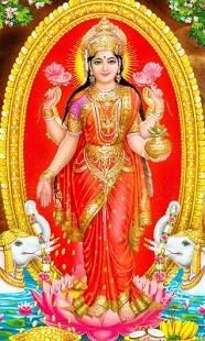 Goddess Laxmi Live Wallpaper скриншот 1