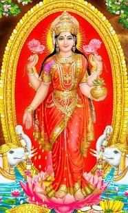 Goddess Laxmi Live Wallpaper screenshot 1
