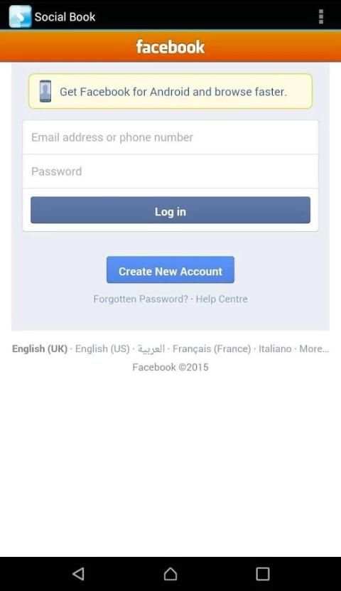 Easy Facebook Free 2 تصوير الشاشة