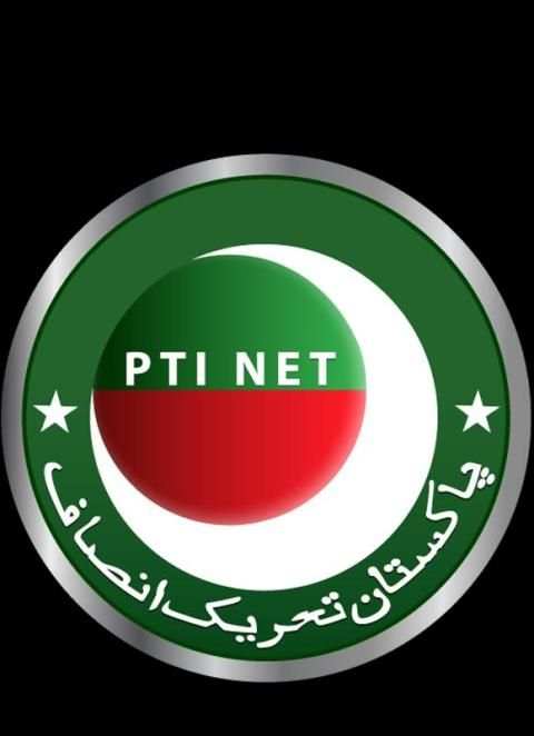 PTI NET screenshot 5