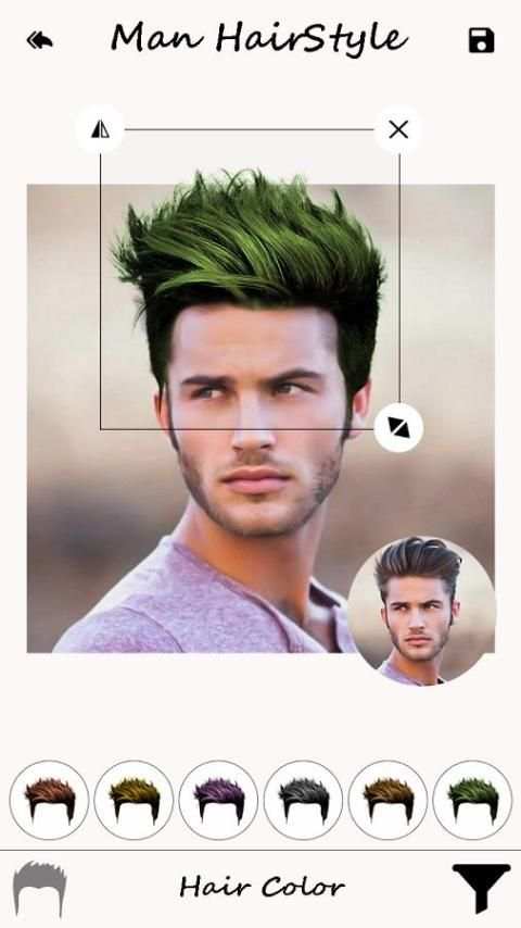 Man Hair Style screenshot 2