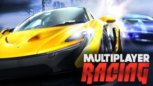 Multiplayer Racing स्क्रीनशॉट 6