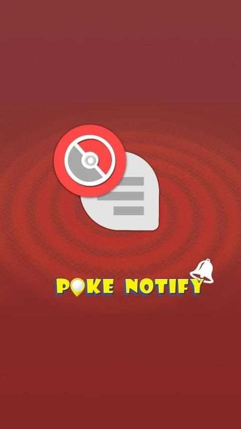 PokeMap Notify - Notifications 6 تصوير الشاشة