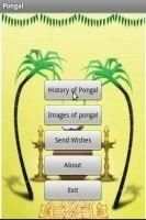 Pongal screenshot 2