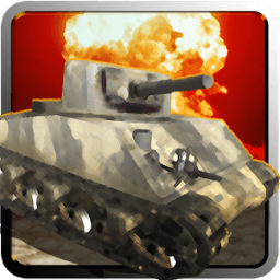 ikon War Machine : Helicopter