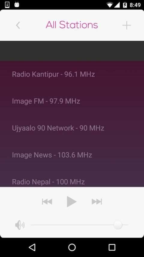 All Nepali FM Radio Station स्क्रीनशॉट 2