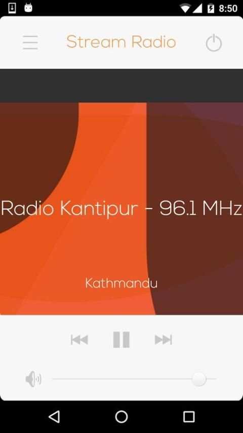 All Nepali FM Radio Station स्क्रीनशॉट 3