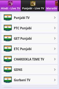 Indian - Live TV screenshot 1
