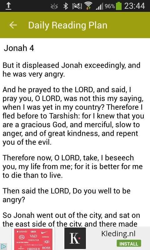 American King James Bible Free screenshot 4