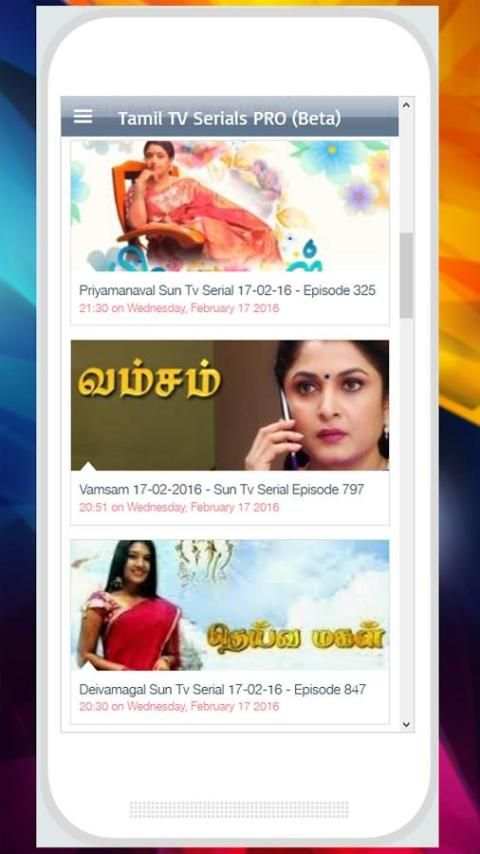 Tamil TV Shows & Serials Free. screenshot 3