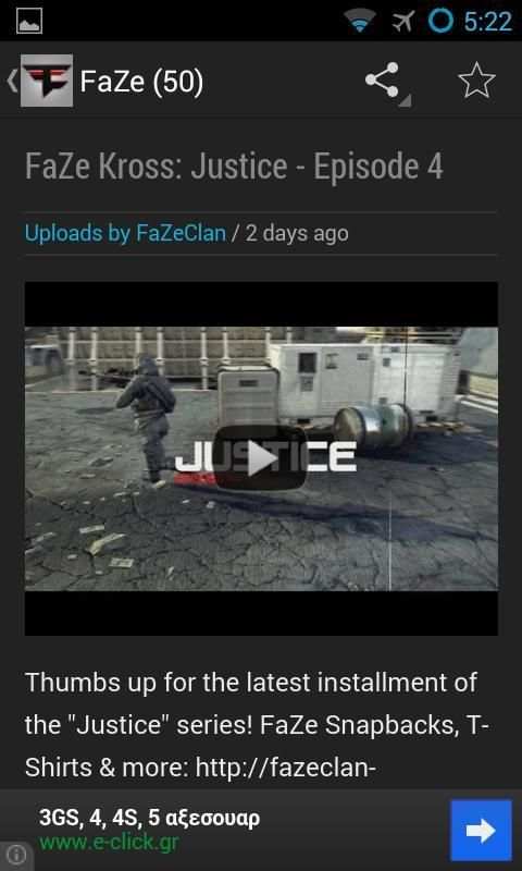 FaZe clan скриншот 2