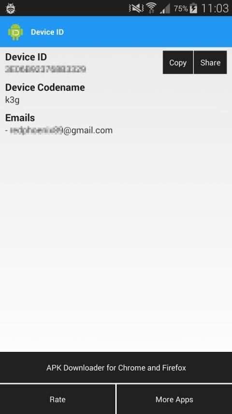 Device ID скриншот 1