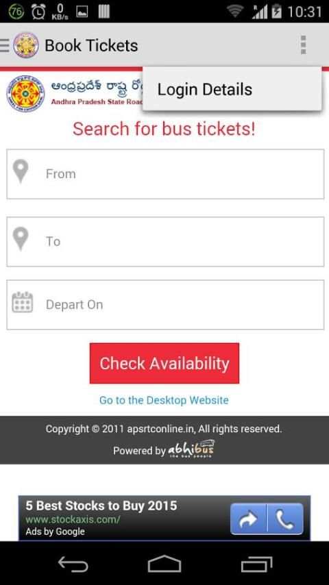 APSRTC ONLINE APP स्क्रीनशॉट 5