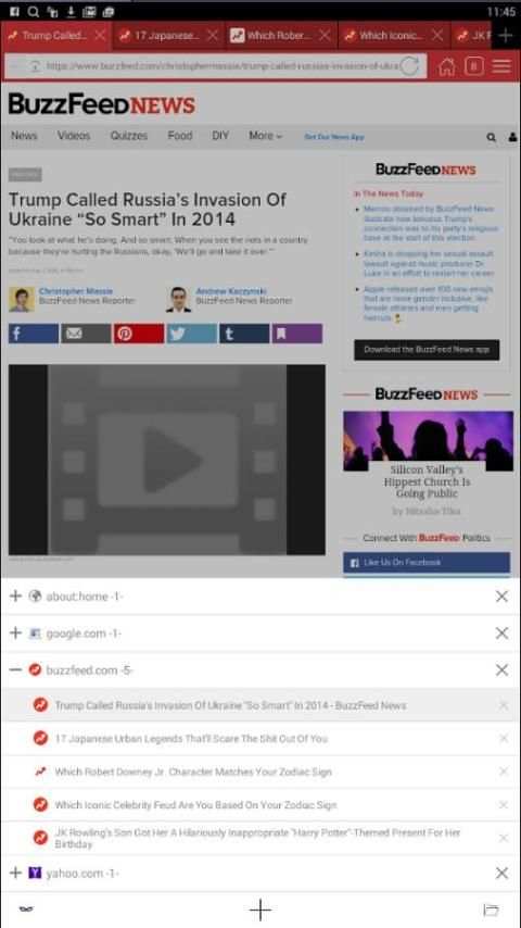 Aon Browser, Adblock Mini screenshot 1